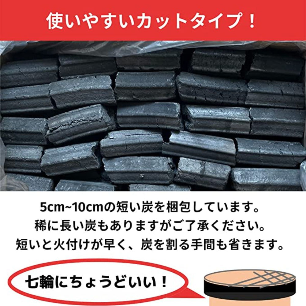 インドネシア産 椿備長炭 カットタイプ (10kg✖️6箱)