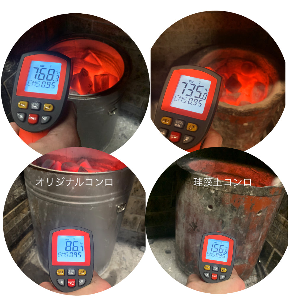 火種コンロ 空気調整可能 ロストル付き 蓋付き 業務用